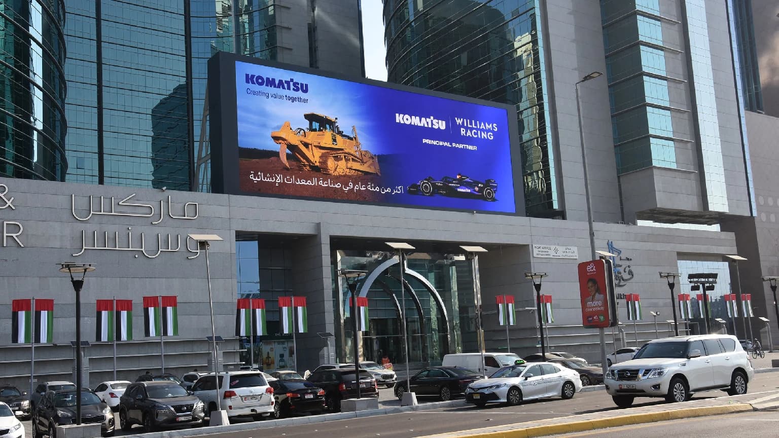 Komatsu Launches Digital OOH Ads Around Abu Dhabi to Support Williams BMW F1 Sponsorship