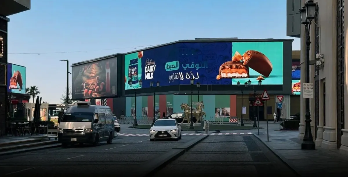 Cadbury Dairy Milk Captures Attention Across Dubai Digital Screens