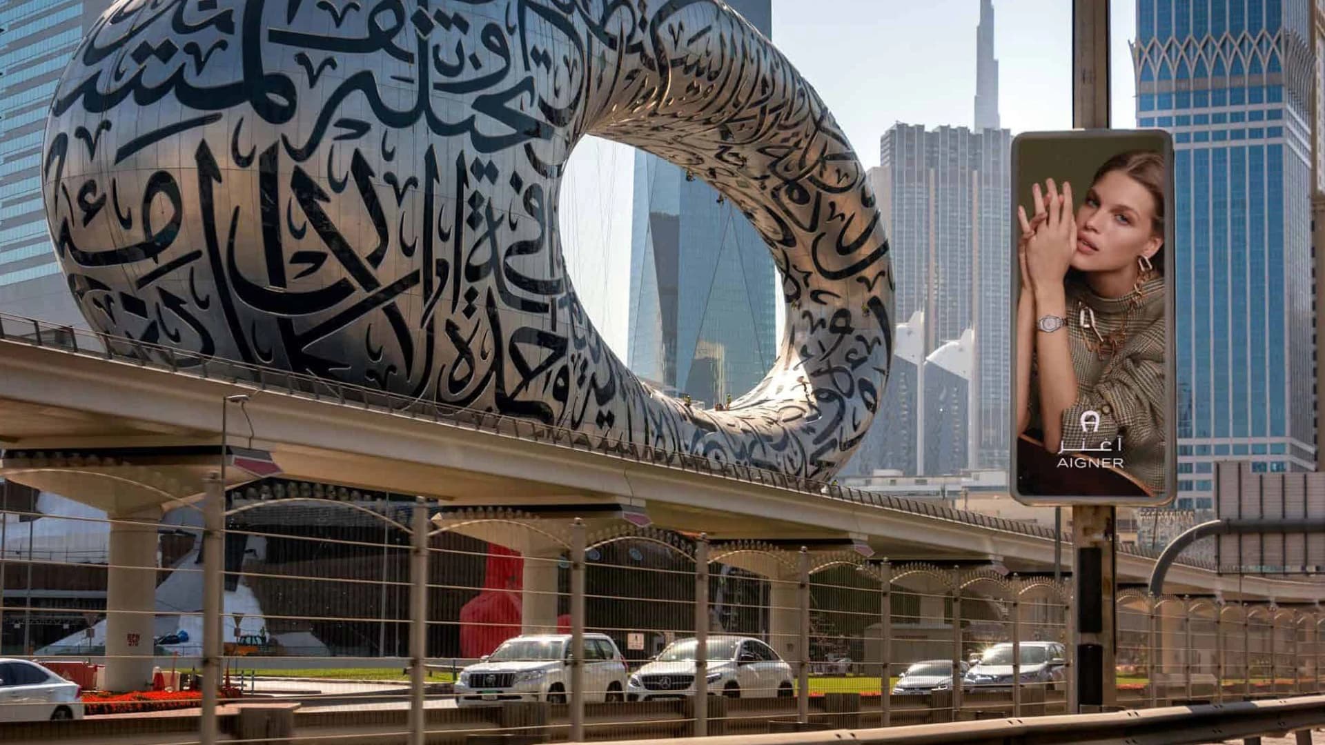 Estimating Advertising Format Prices in Dubai: Your Guide to OOH Opportunities
