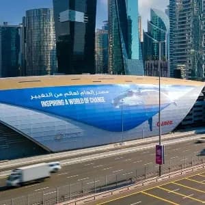 APM Monaco Billboard