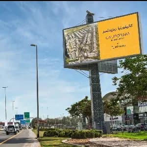 APM Monaco Sheikh Zayed