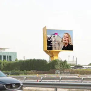 Hermès Paris Jumeirah