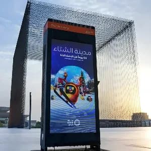 Instashop Dubai Marina