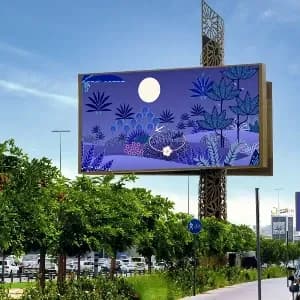 Samra Jewellery Dubai Mall