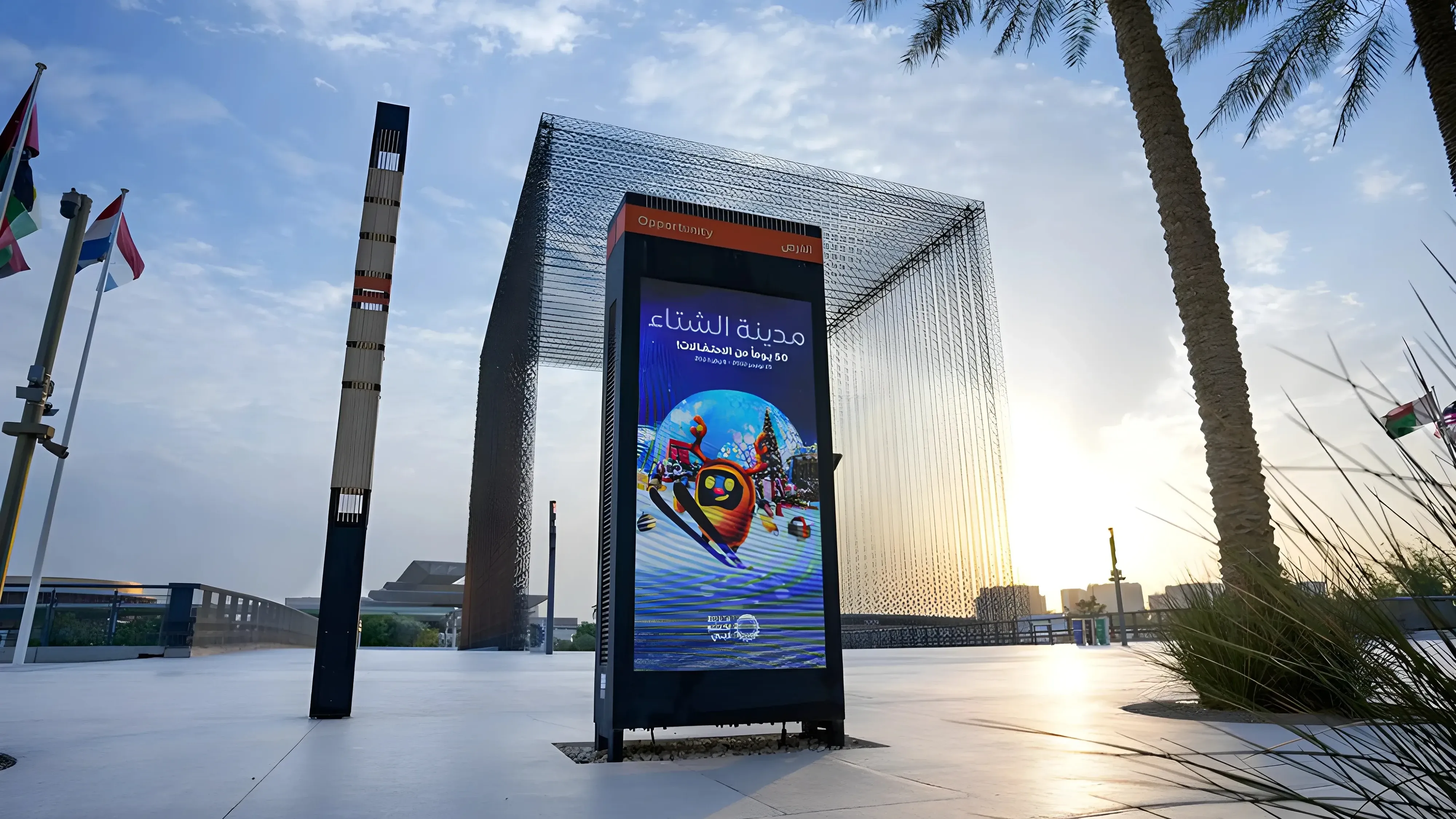 Radio, cinema, mall and MUPI advertising in Dubai — multi-format alternative media across high-dwell environments including mall screens, cinema pre-roll and street-level MUPI panels.